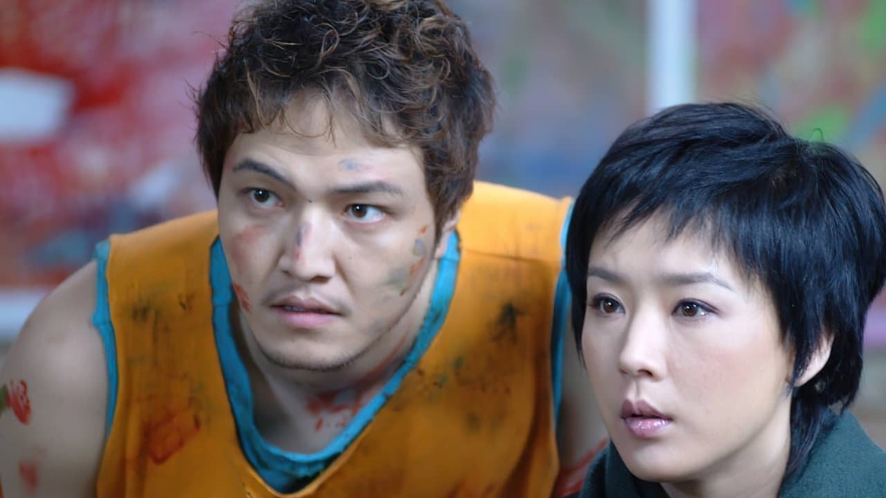 써클の背景画像