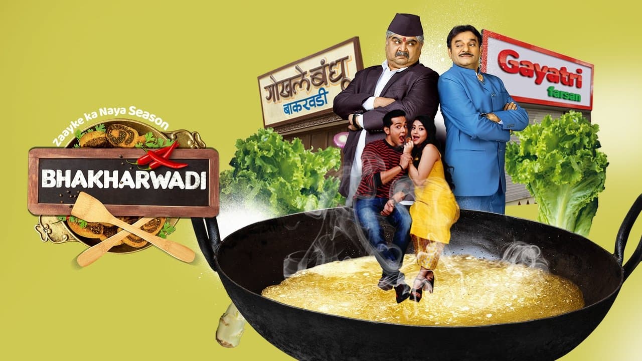 Bhakharwadiの背景画像