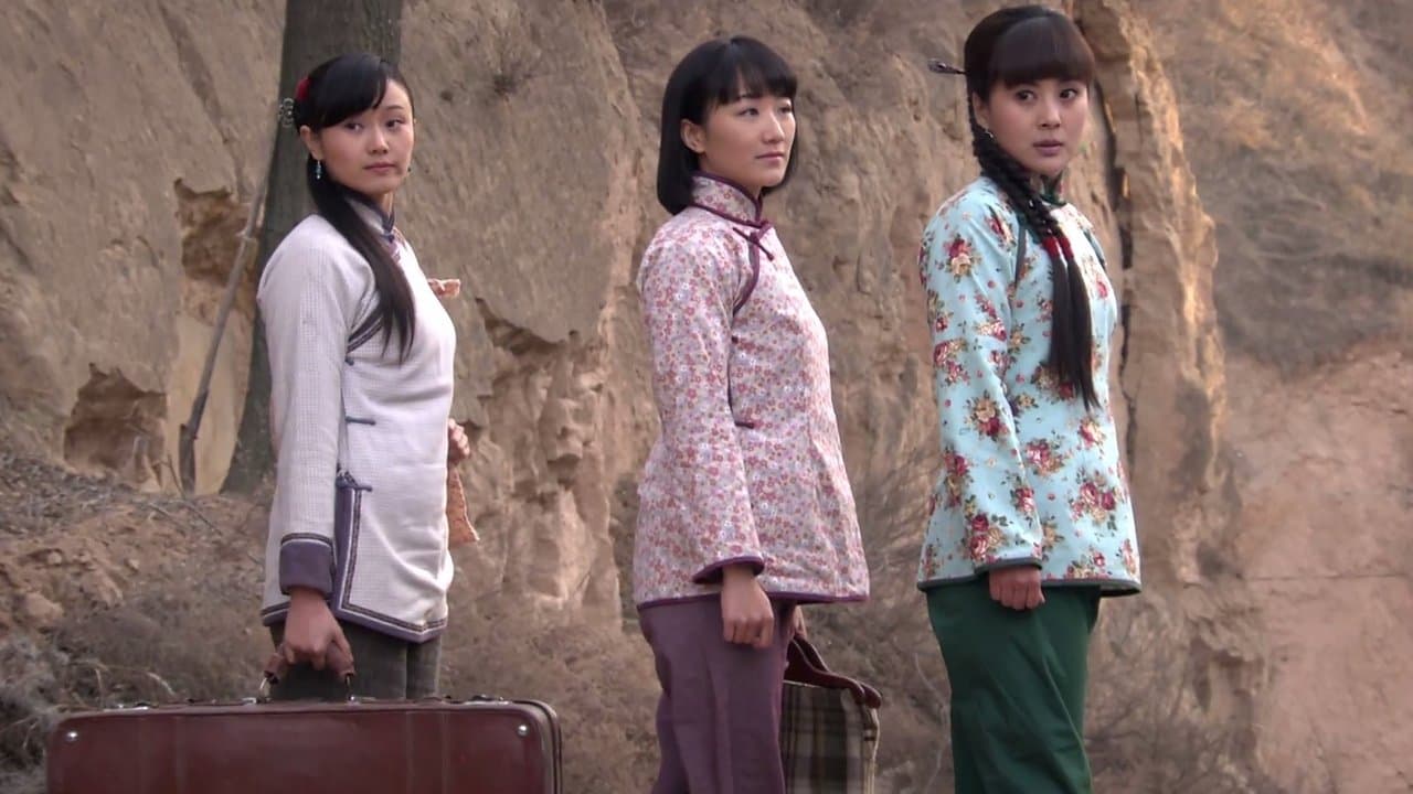 浴血玫瑰の背景画像