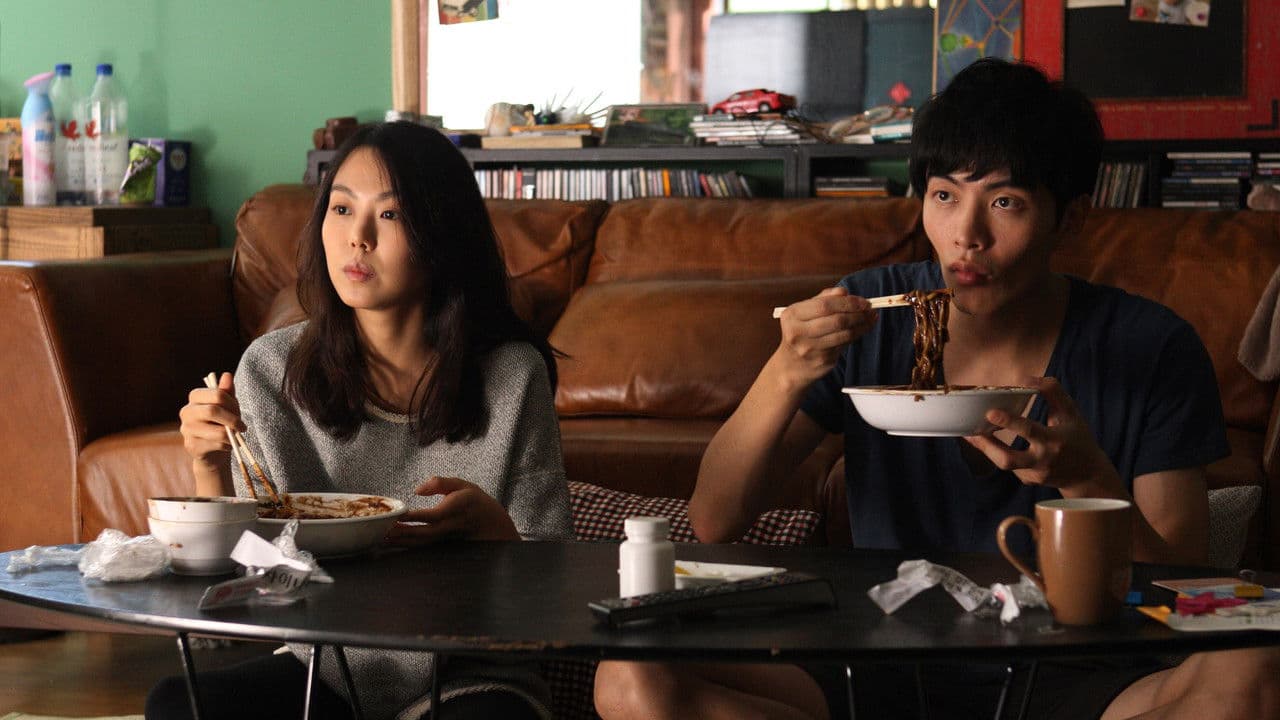 연애의 온도の背景画像