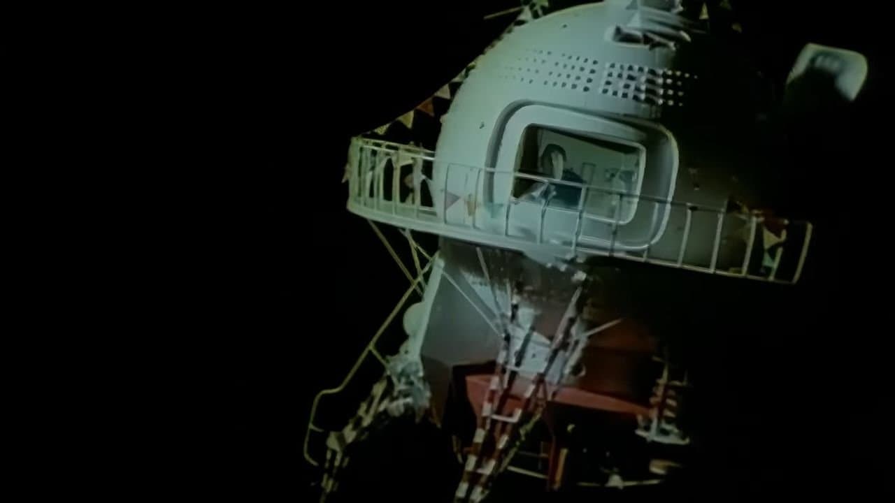 Comedie fantasticaの背景画像