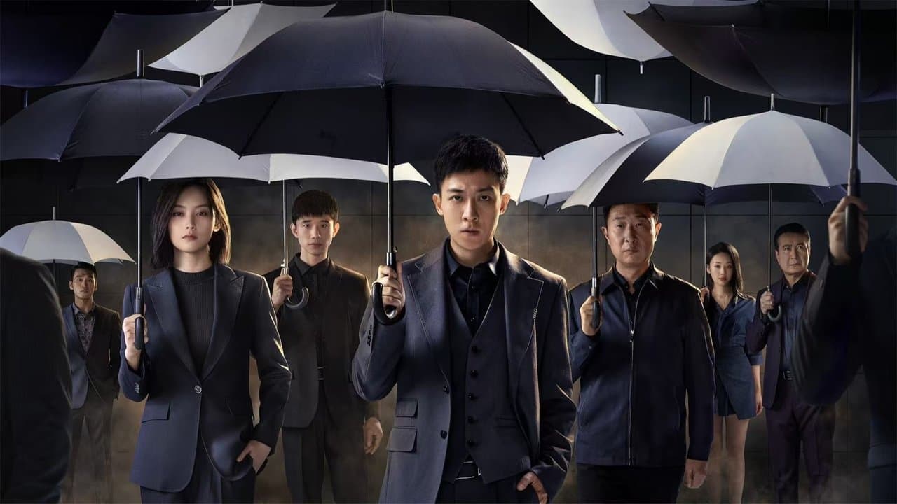 X局密档の背景画像