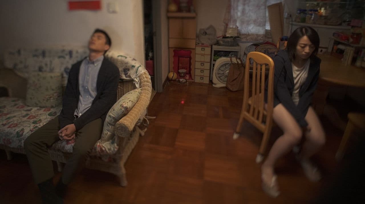 惶然錄の背景画像