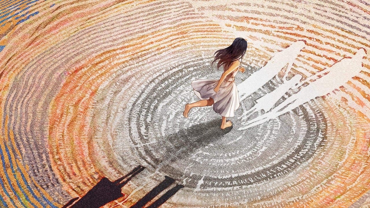 等到你の背景画像