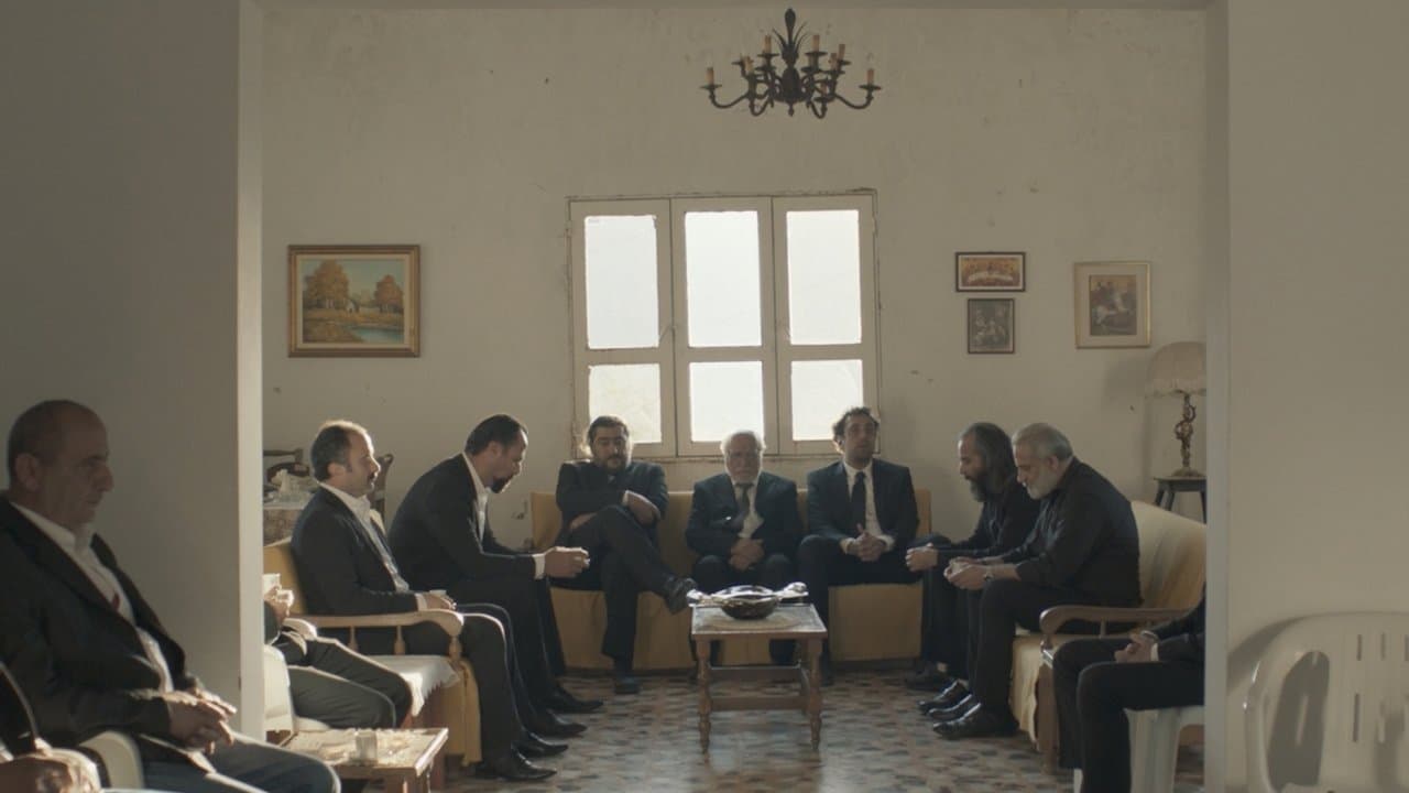 الاشجارの背景画像