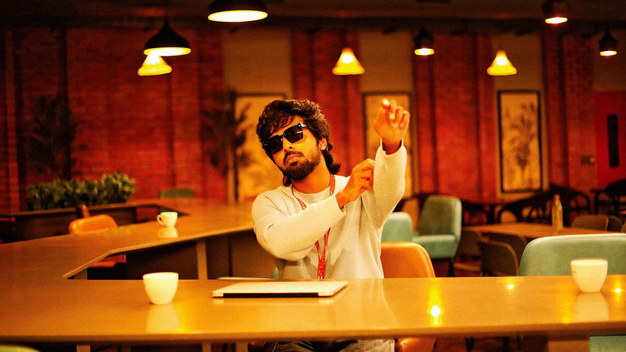 ஹேப்பி ராஜ்の背景画像