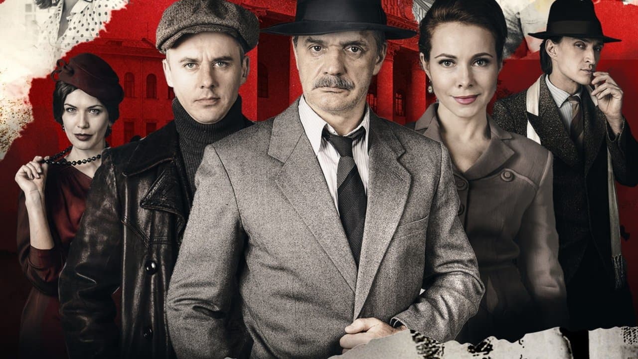 Чёрная кошкаの背景画像