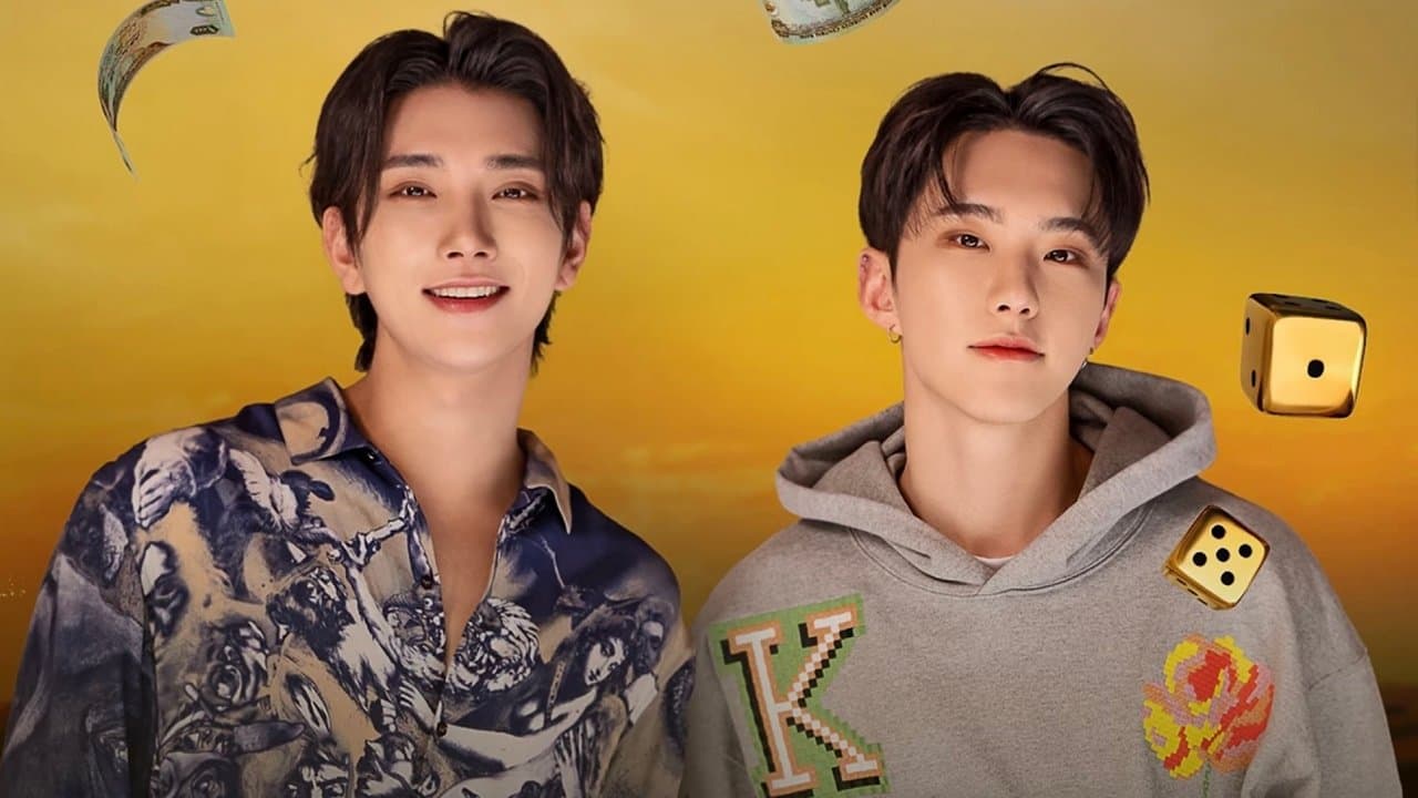 브로 앤 마블の背景画像