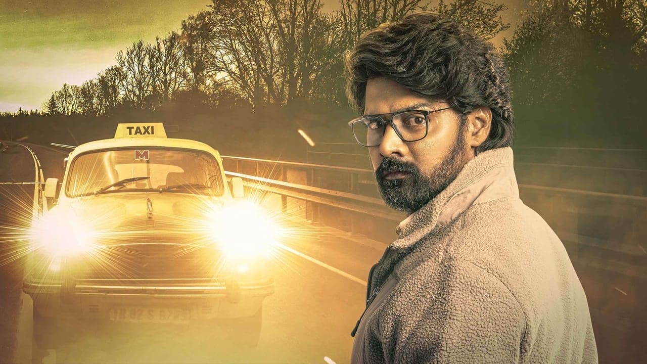 Snakes & Laddersの背景画像