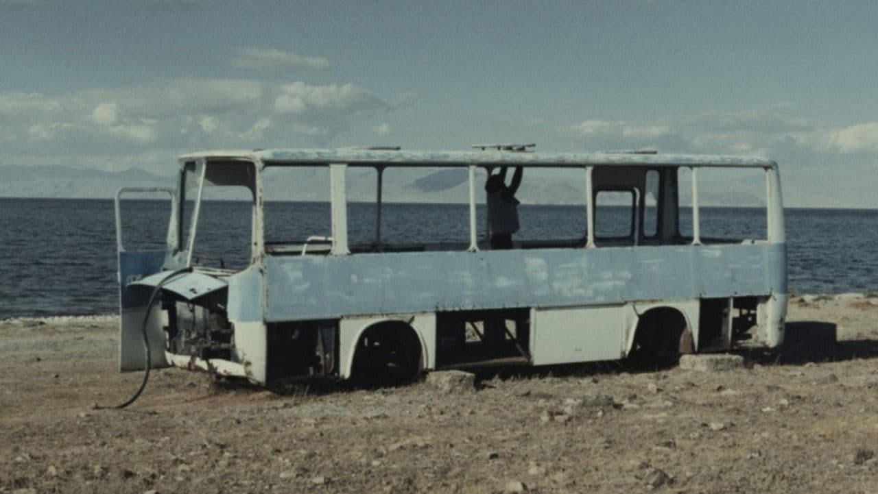 Чужие землиの背景画像