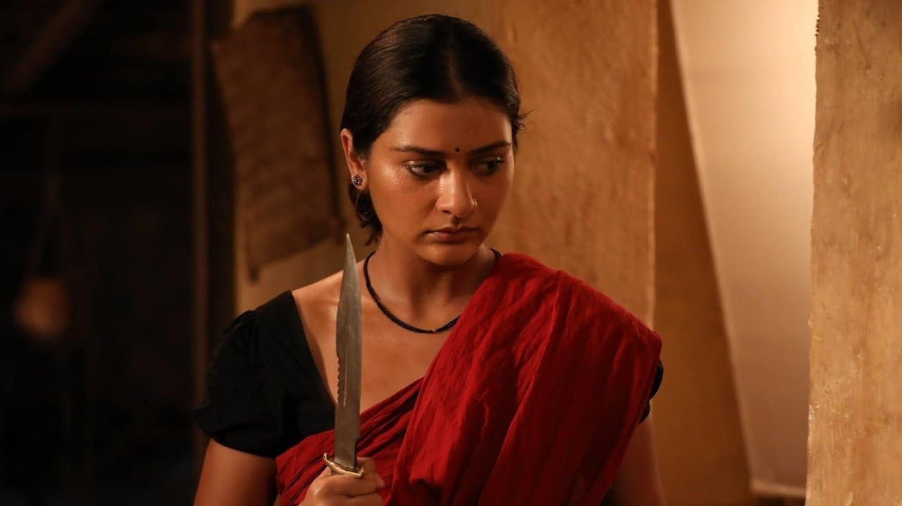 అనగనగా ఓ అతిథిの背景画像