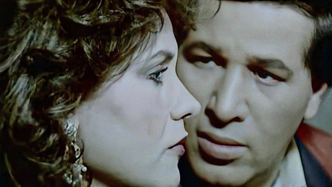 سلم لي على سوسوの背景画像