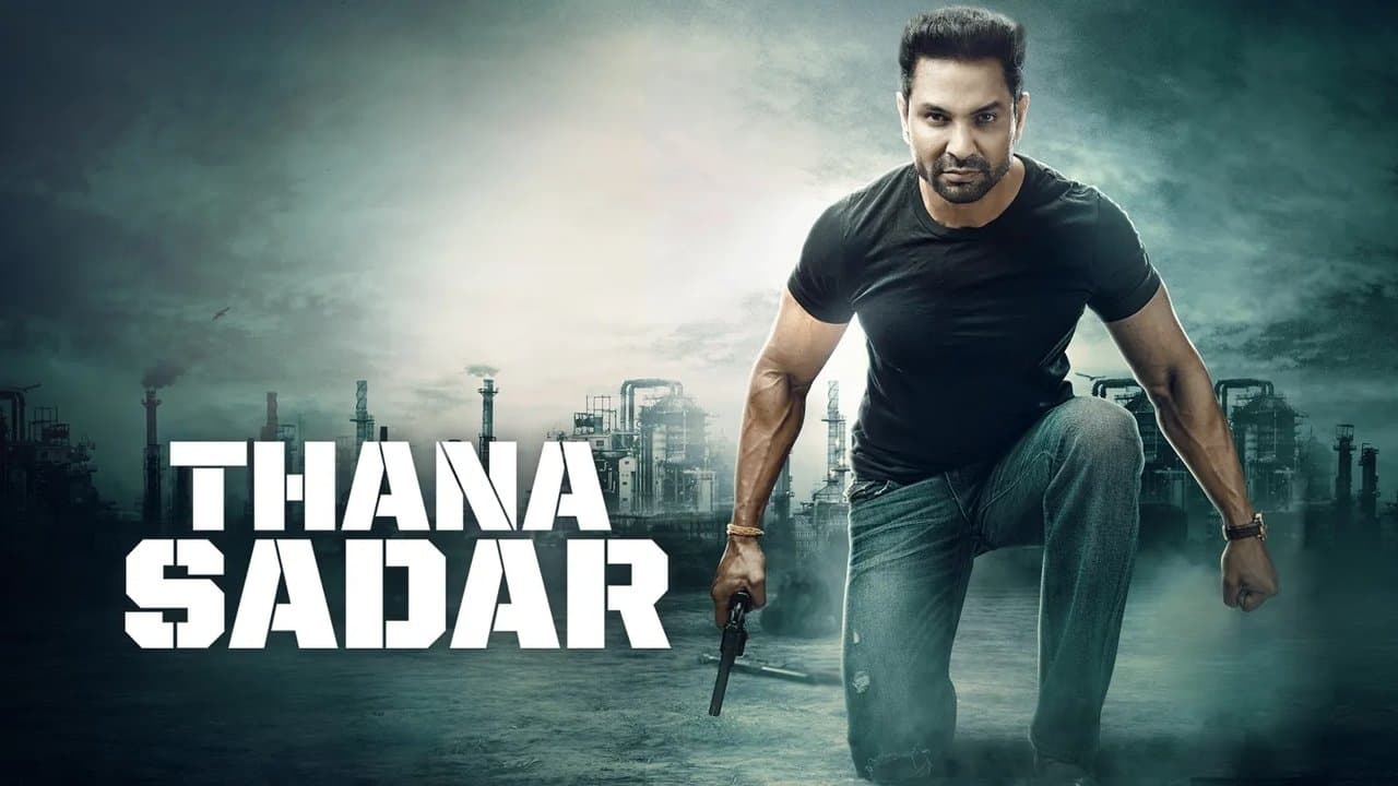 Thana Sadarの背景画像