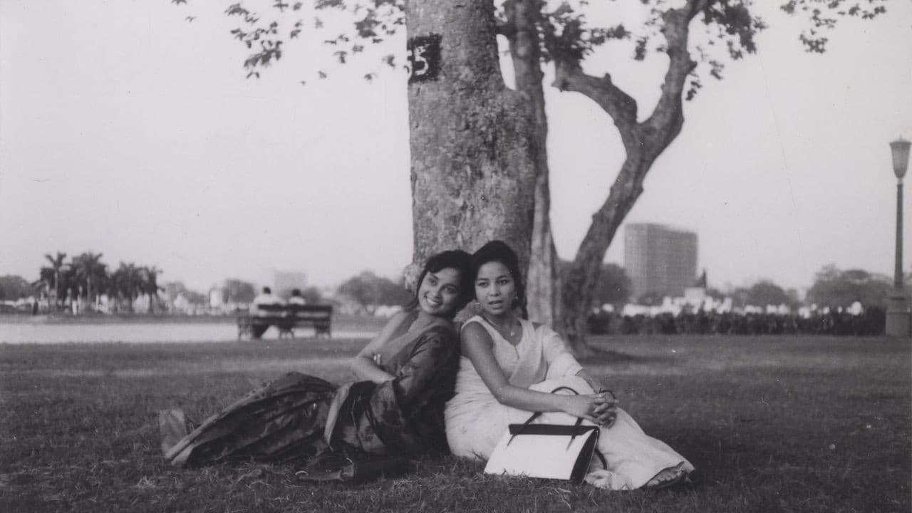 हिजो आज भोलीの背景画像