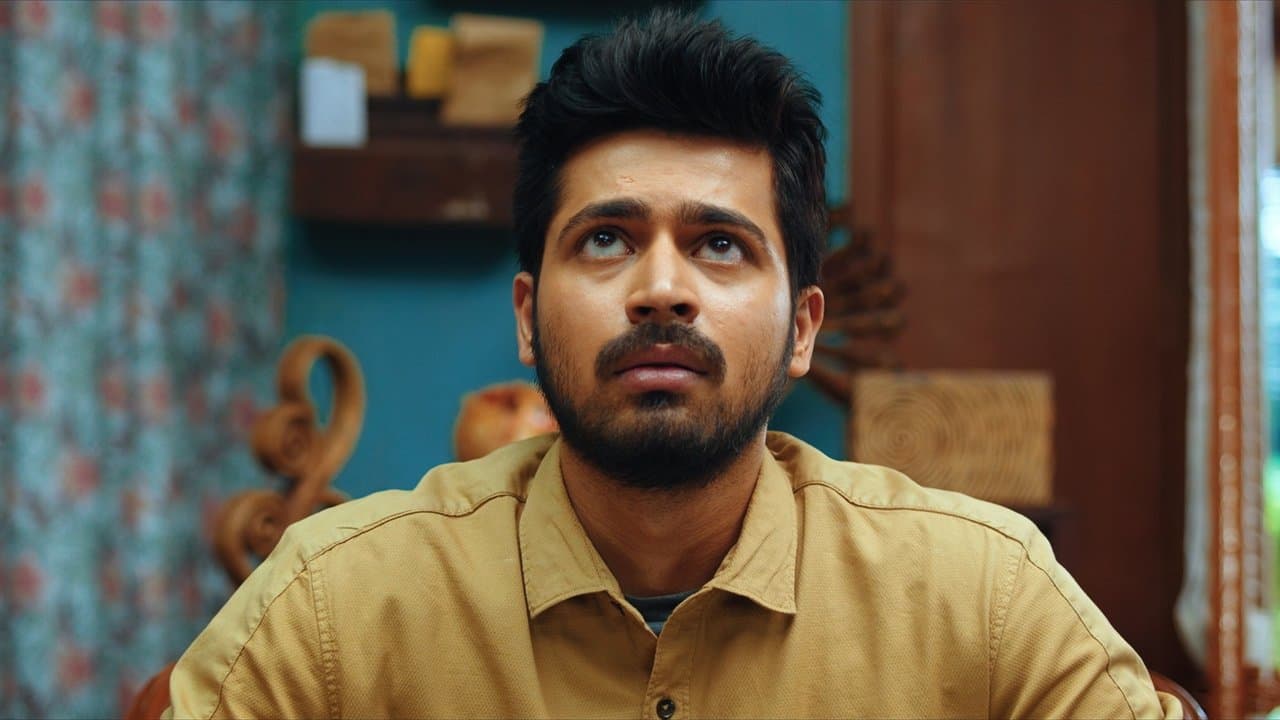 தாராள பிரபுの背景画像