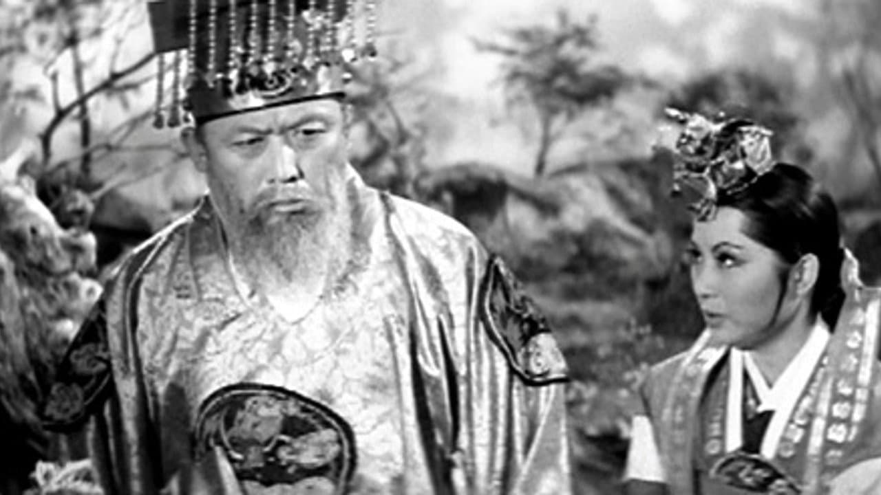 망부석の背景画像