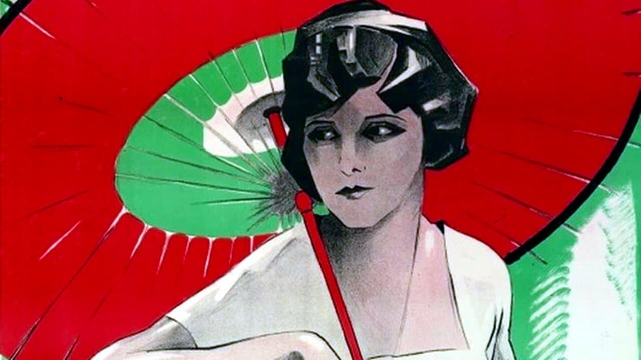 The Highest Bidderの背景画像