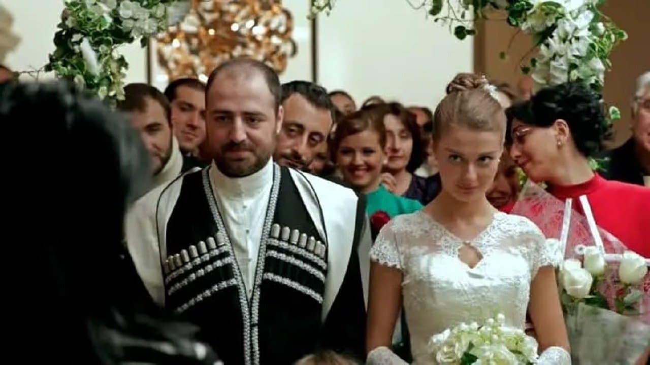 ჩემი ცოლის დაქალის ქორწილიの背景画像