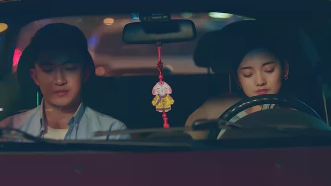 恋恋不忘爱上你の背景画像