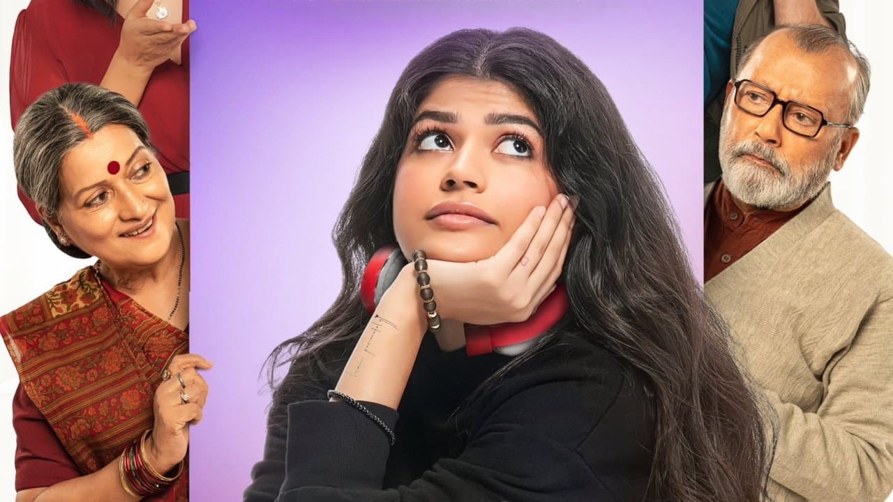 Binny and Familyの背景画像