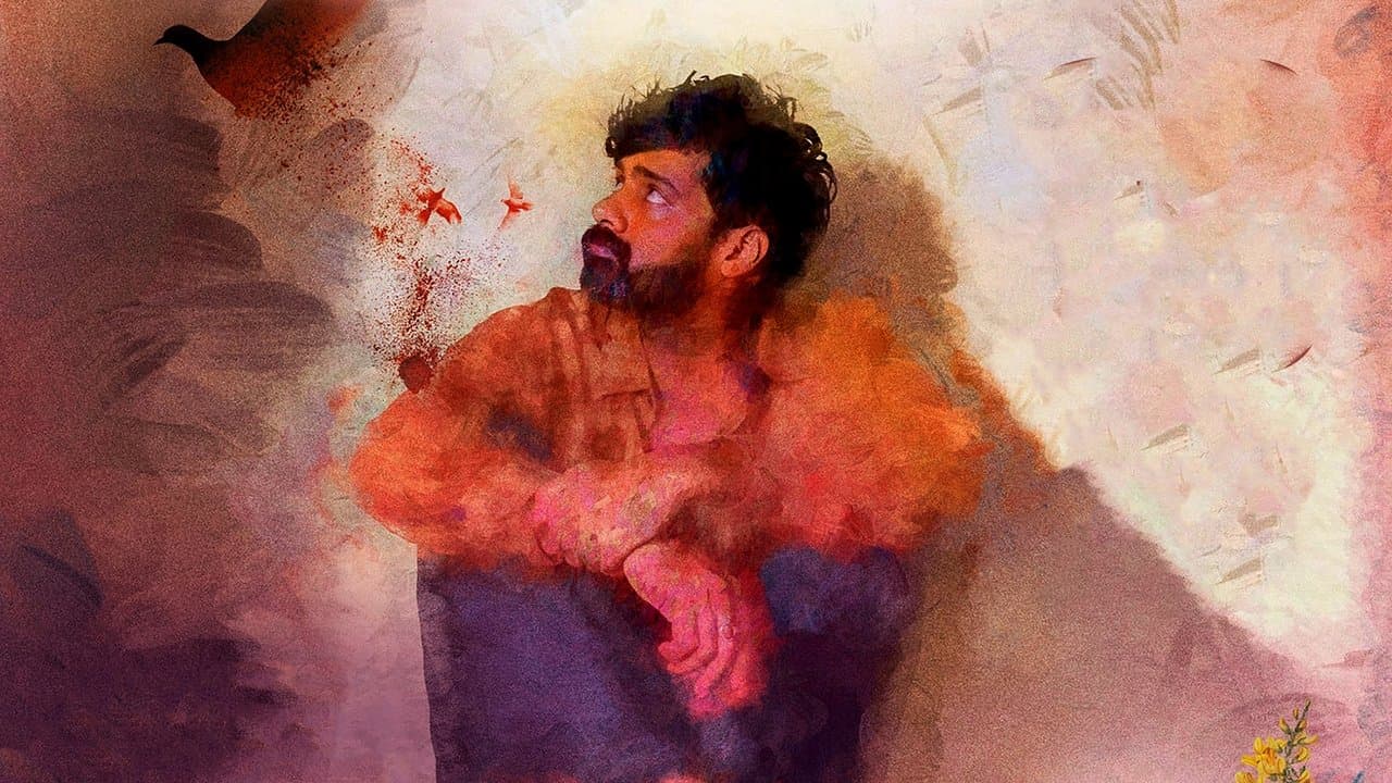 మంత్ ఆఫ్ మధుの背景画像