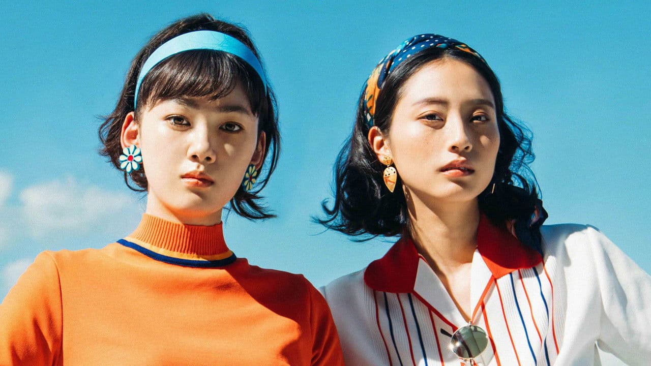 吉祥寺ゴーゴーの背景画像