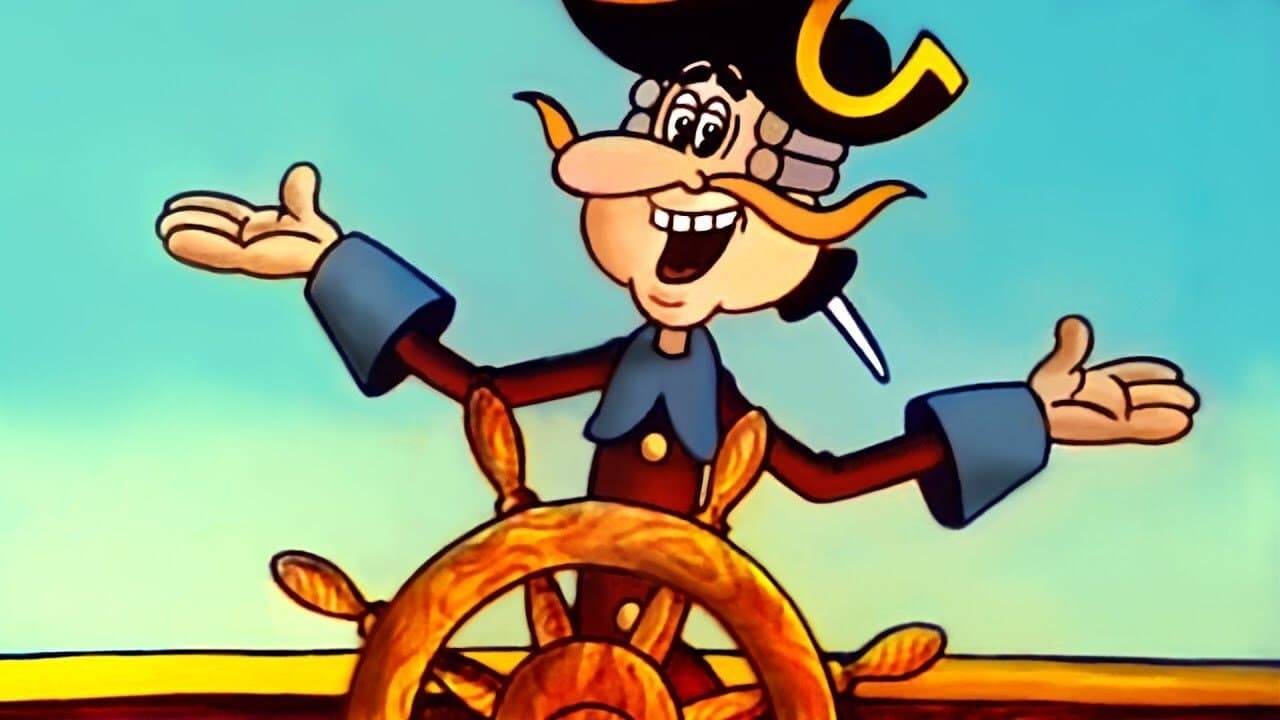 Приключения Мюнхаузенаの背景画像