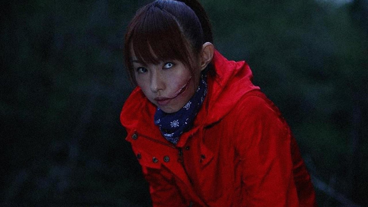 口裂け女 リターンズの背景画像