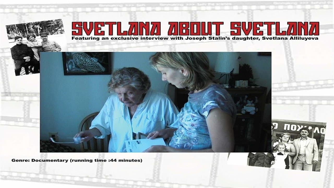 Svetlana About Svetlanaの背景画像