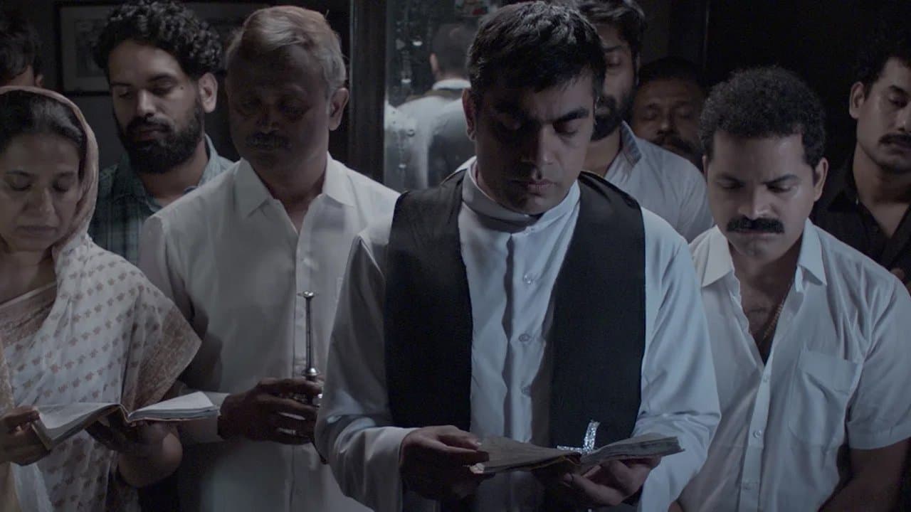 ഫാമിലിの背景画像