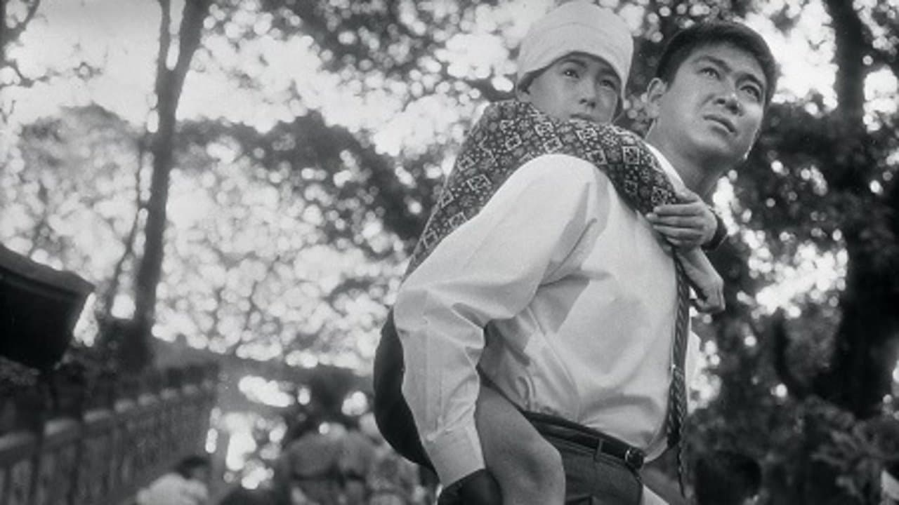 敗れざるものの背景画像