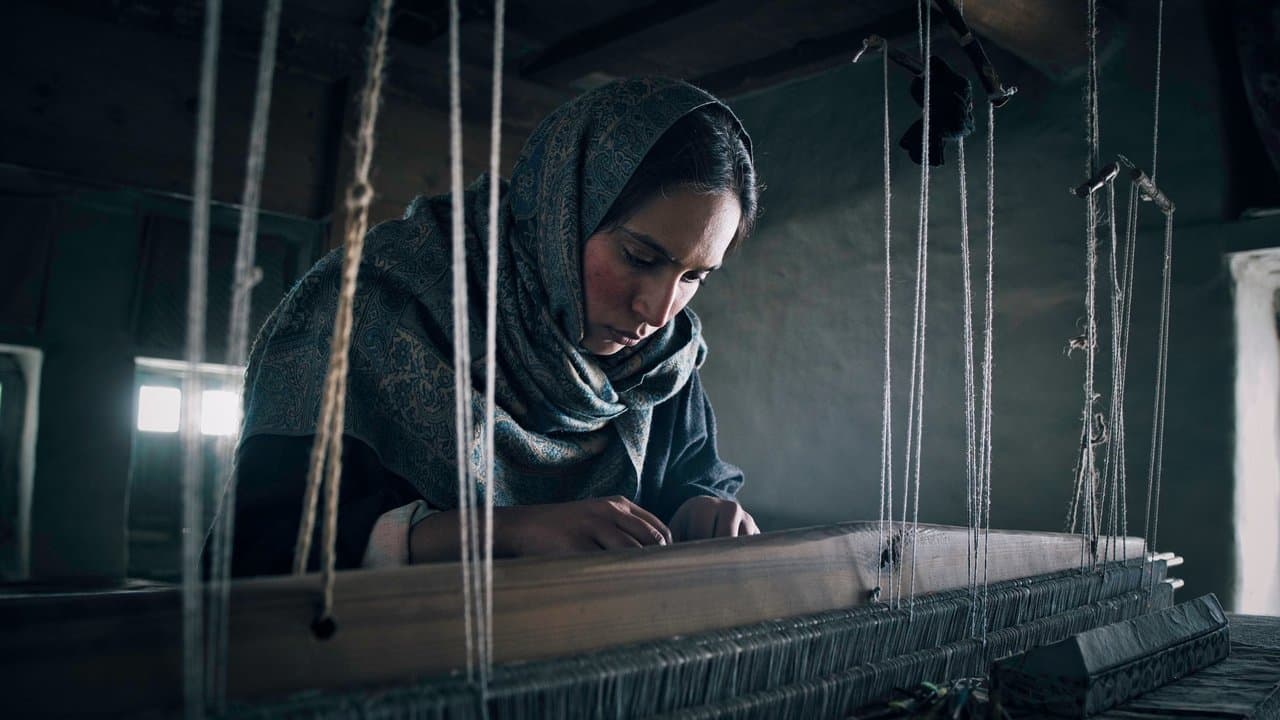 ماگھの背景画像