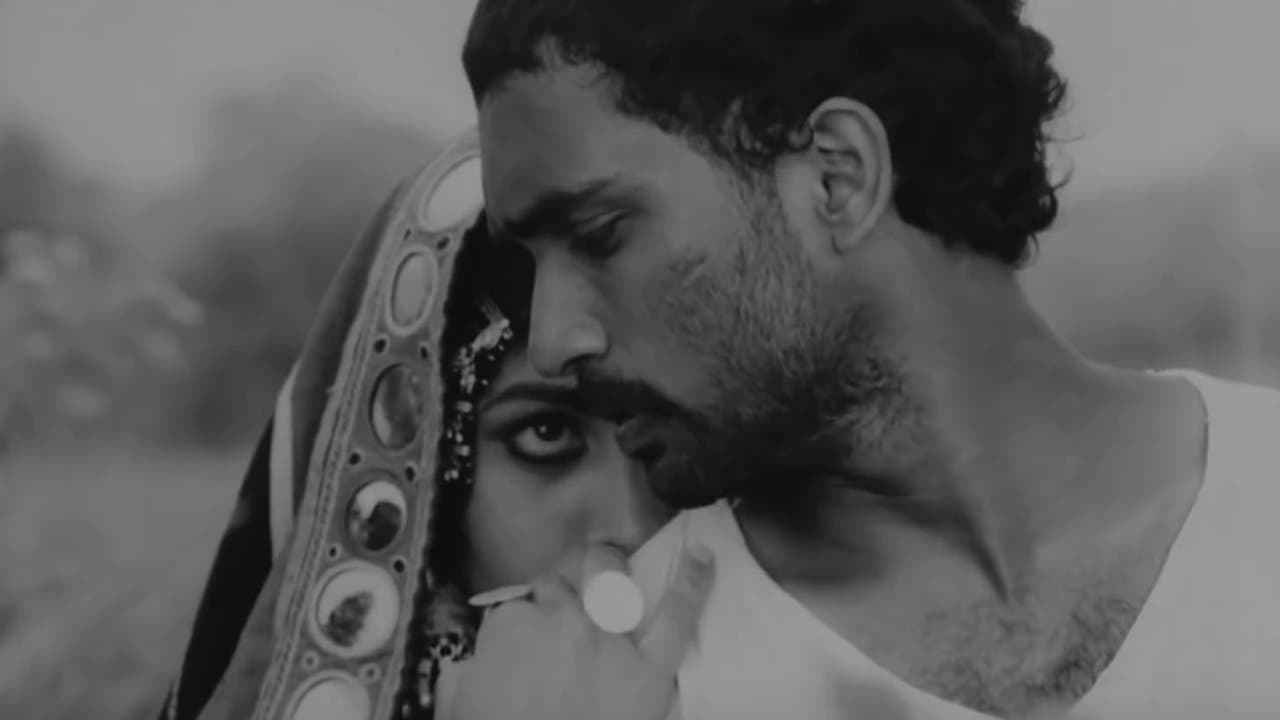 మా భూమిの背景画像