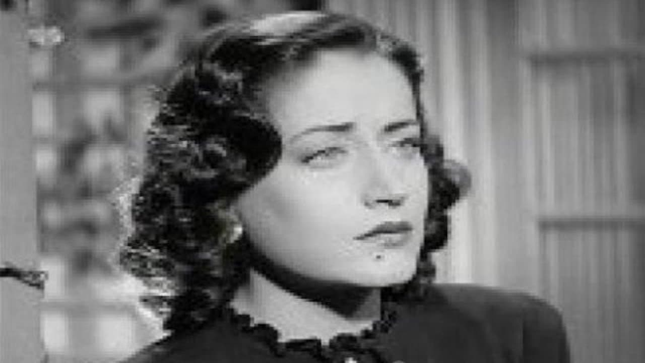 غرام وانتقامの背景画像