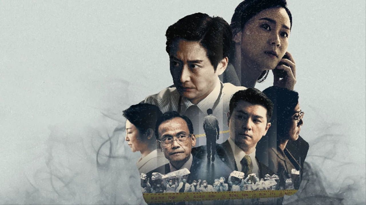 和平歸來の背景画像