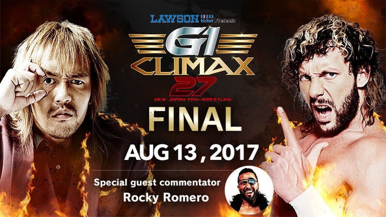NJPW G1 Climax 27: Day 19 (Final)の背景画像