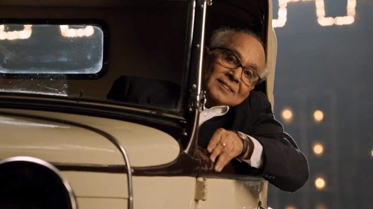 మనంの背景画像