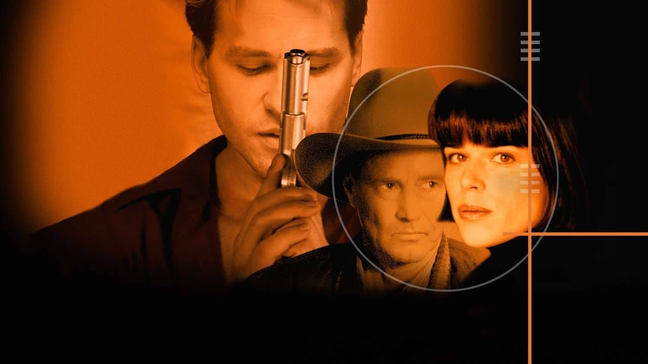 Blind Horizonの背景画像