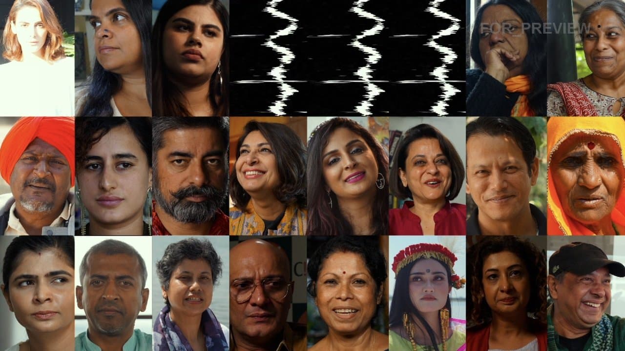 #SHOUTの背景画像