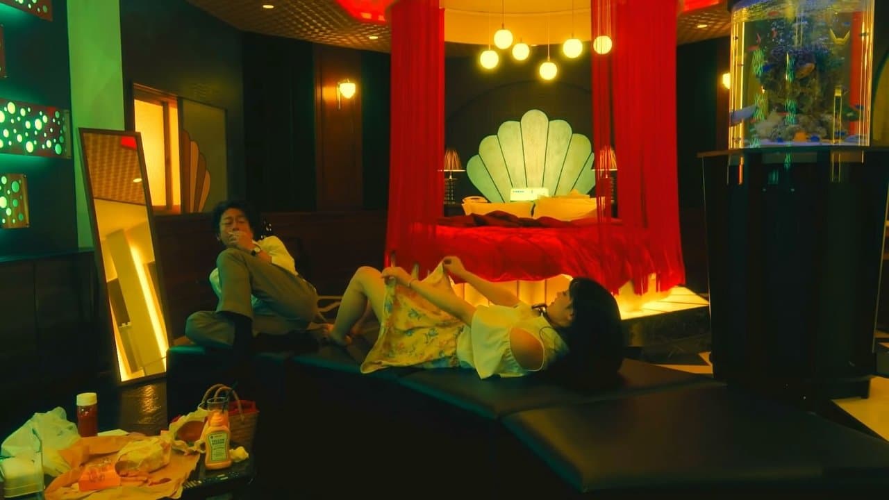 LOVEHOTELに於ける情事とPLANの涯ての背景画像