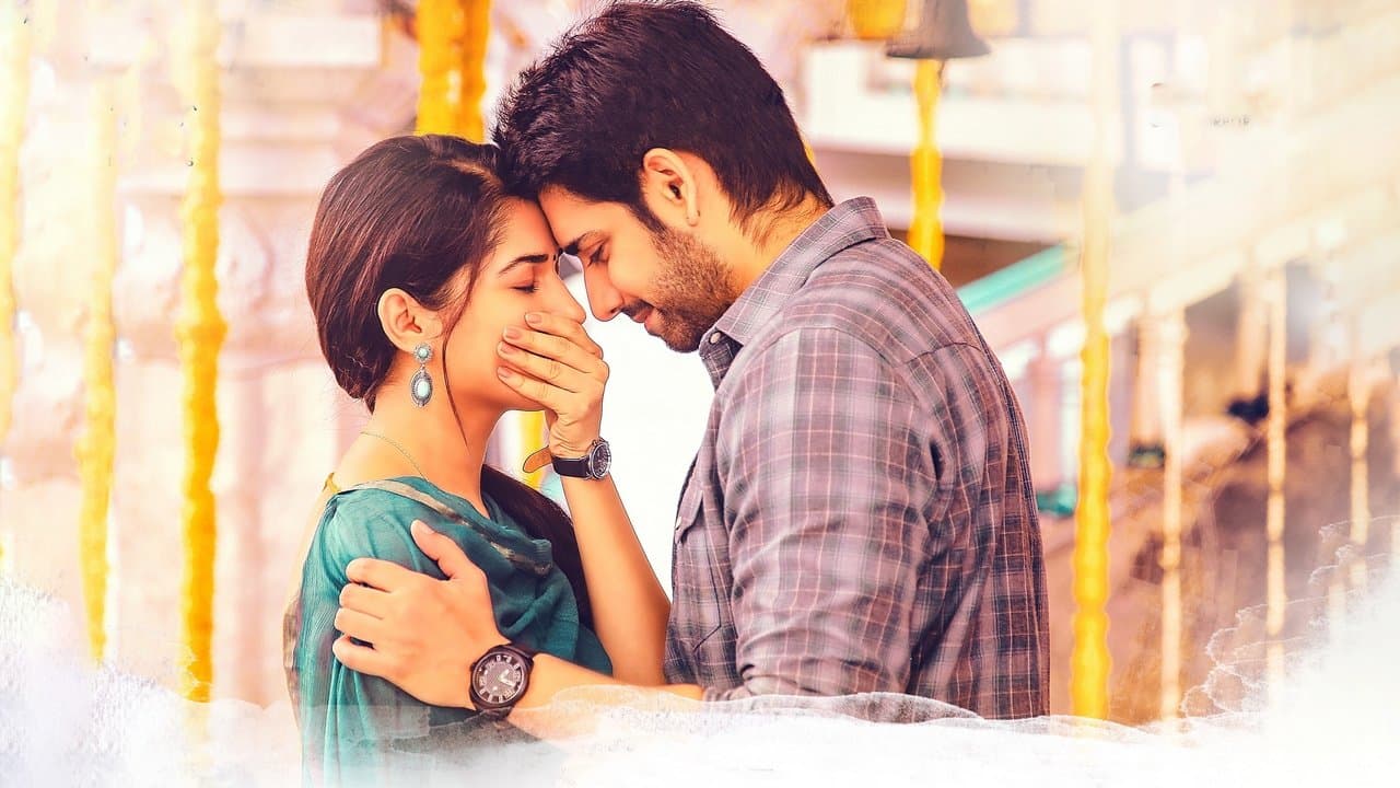 చి ల సౌの背景画像