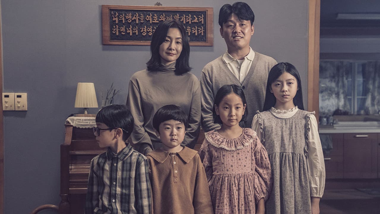 미혹の背景画像