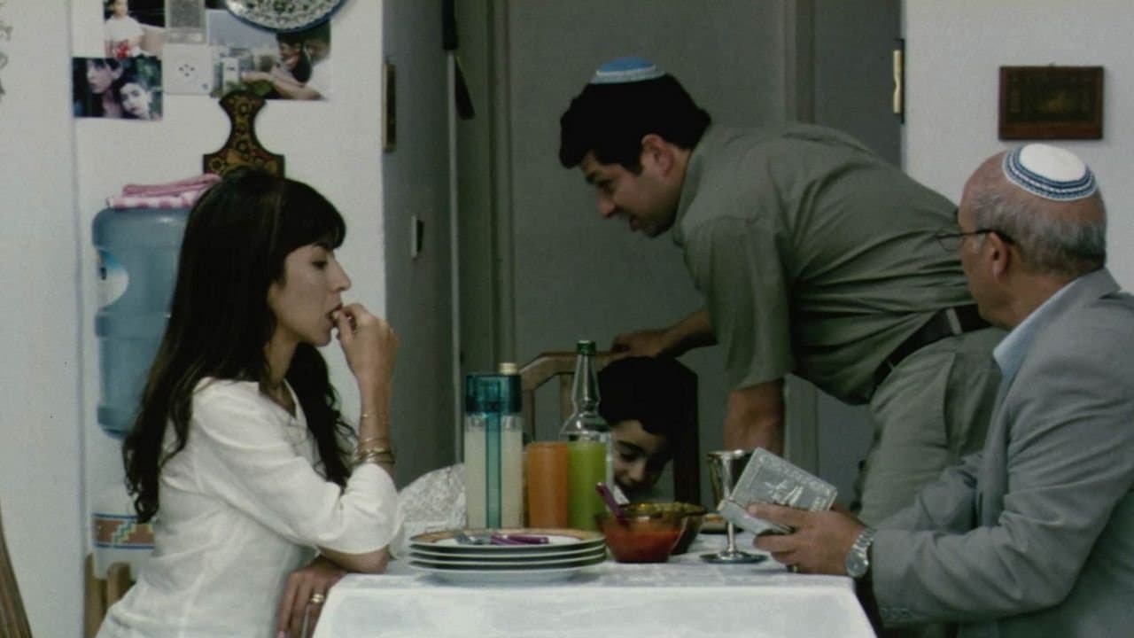 אבניםの背景画像