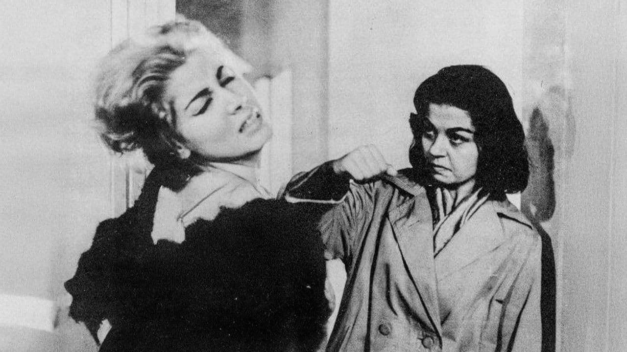 Dolandırıcılar Şahıの背景画像