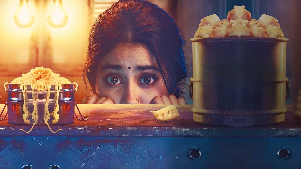 गुड लक जैरीの背景画像