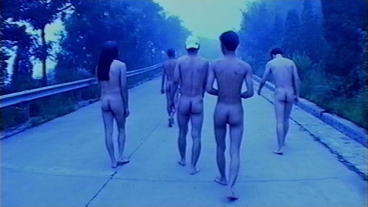 雾语の背景画像