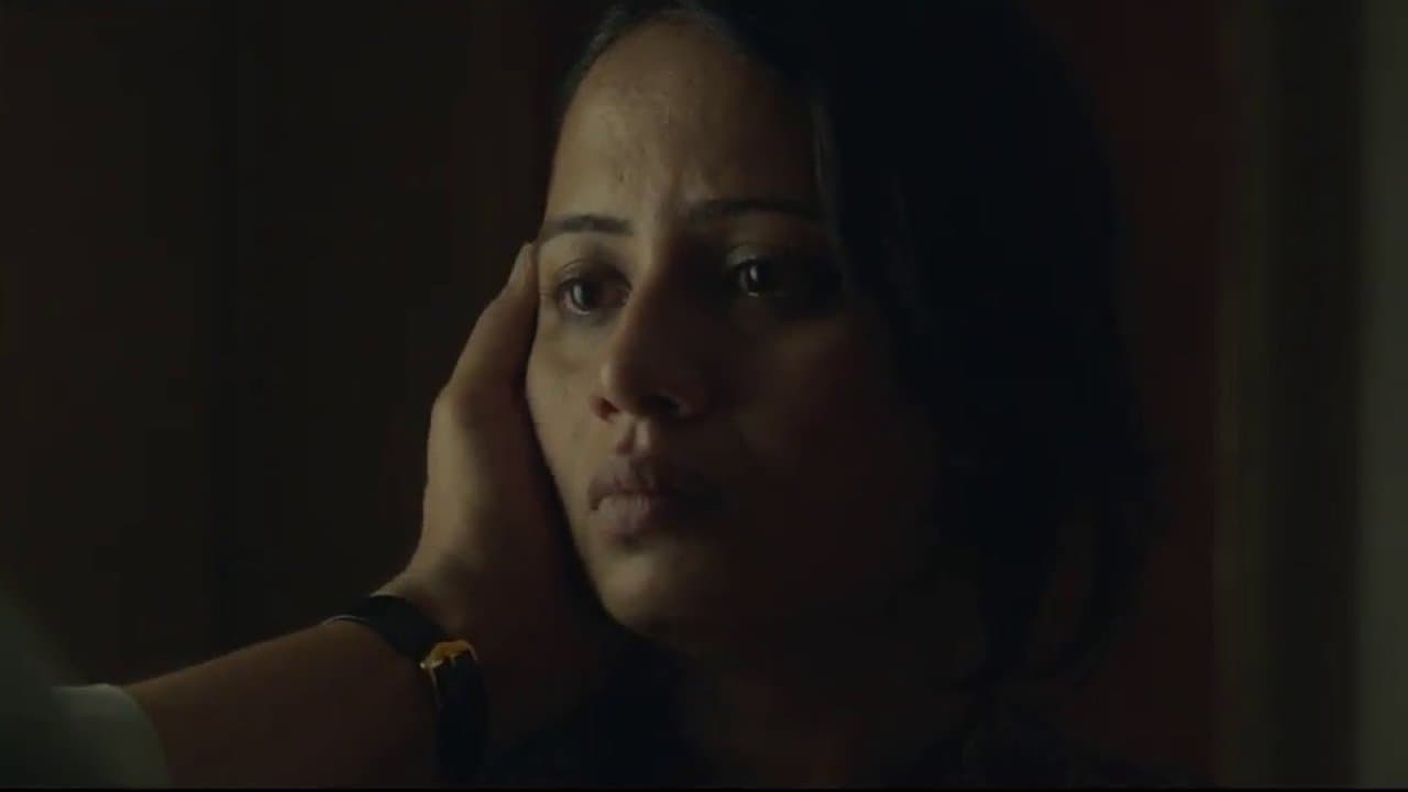 रुख़の背景画像