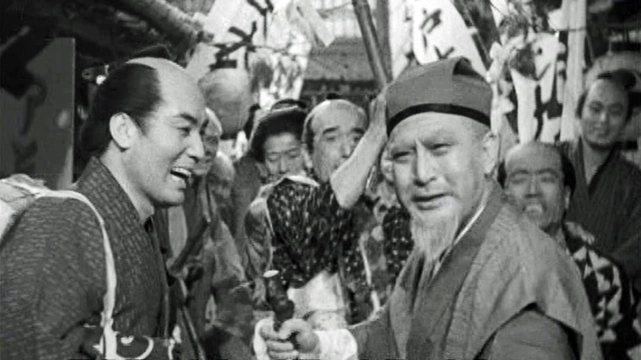 水戸黄門漫遊記 天下の副将軍の背景画像