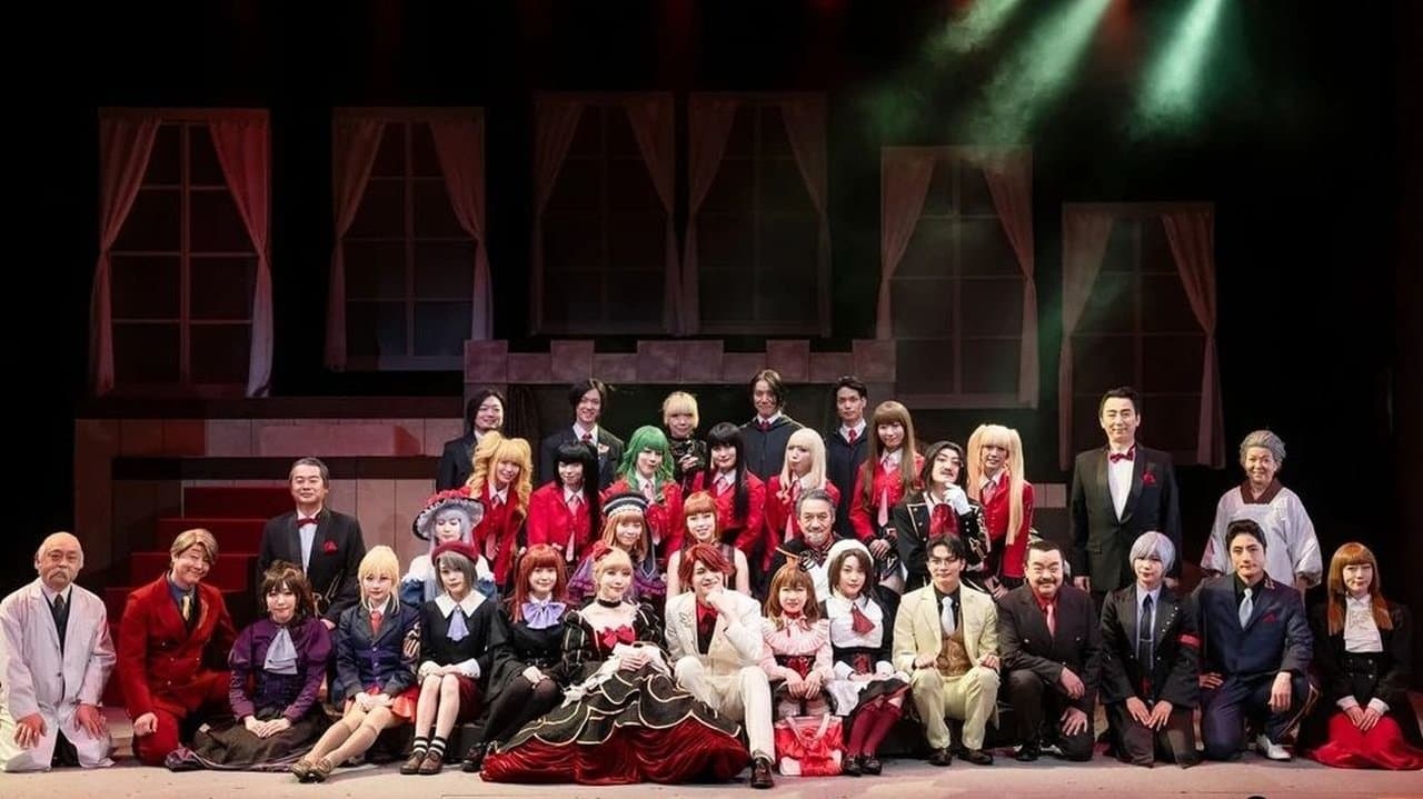 うみねこのなく頃に～Stage of the golden Witch～ Episode 3の背景画像