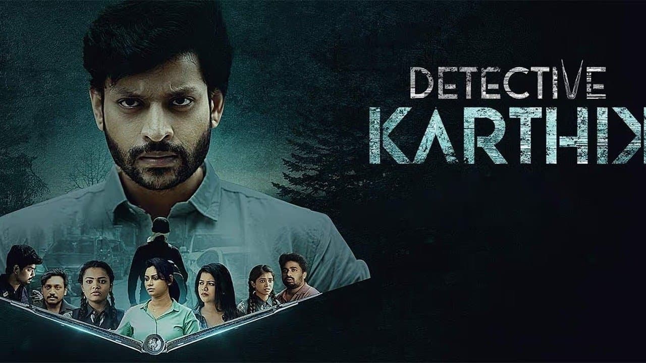 Detective Karthikの背景画像